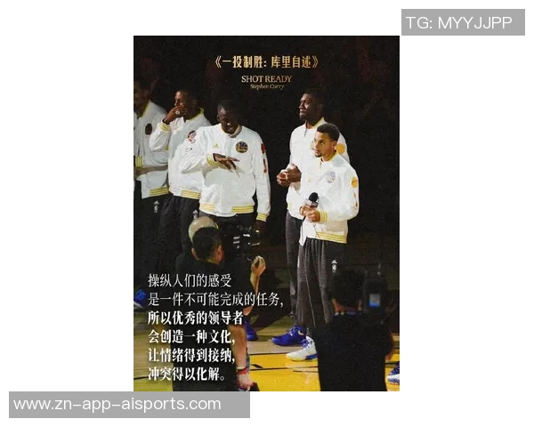 铁林直言库里成就背后是体系的力量而非个人英雄主义