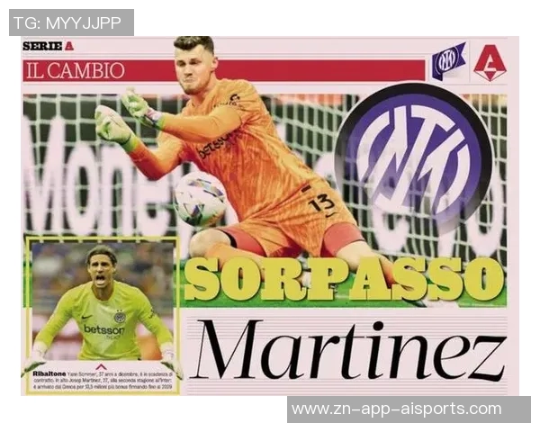 齐沃因迪乌夫表现不佳无法调整阵型全市场期待新签约科内