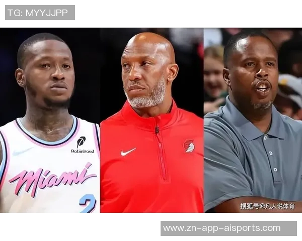 罗齐尔涉嫌内幕交易被指控非法投注与琼泰波特事件相似