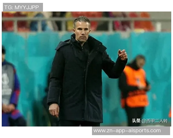 范佩西率队遭绝杀后卫失误引发怒火欧联杯六轮战绩惨淡 范佩西率队遭绝杀后卫失误引发怒火欧联杯六轮战绩惨淡