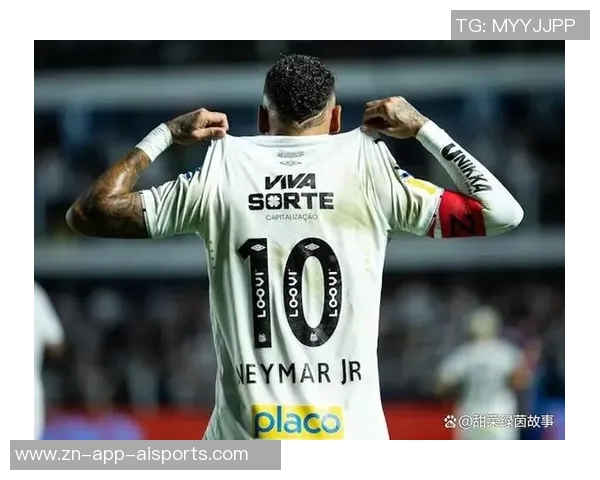 内马尔与桑托斯续约谈判顺利推进有望下周达成最终协议 内马尔与桑托斯续约谈判顺利推进有望下周达成最终协议