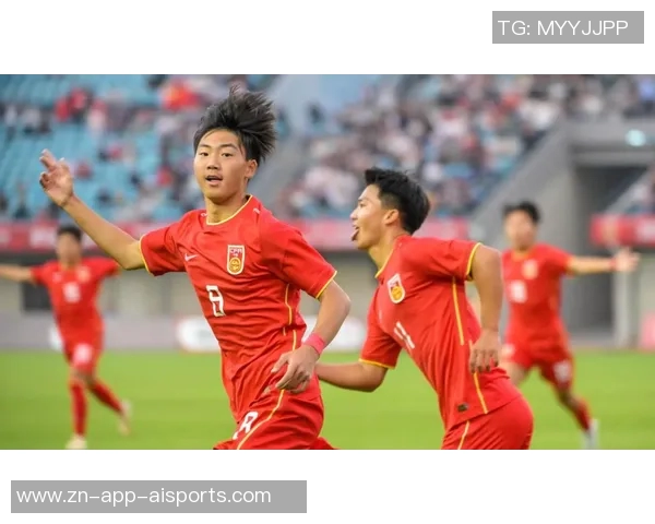 中国U23男足历史性夺亚展现年轻力量为足球未来注入新希望