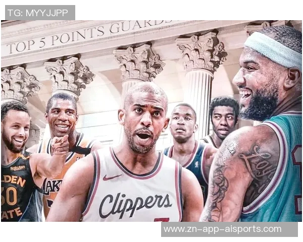 考辛斯谈与保罗的共鸣回忆因建议伍德被火箭裁掉的经历