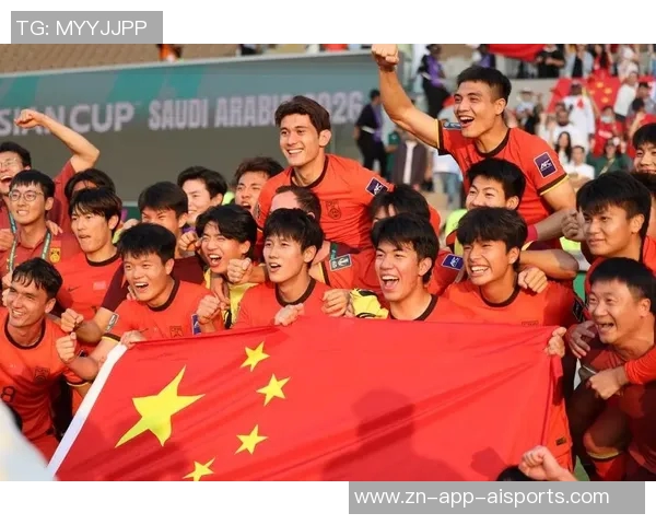 中国U23男足历史性夺亚展现年轻力量为足球未来注入新希望 中国U23男足历史性夺亚展现年轻力量为足球未来注入新希望